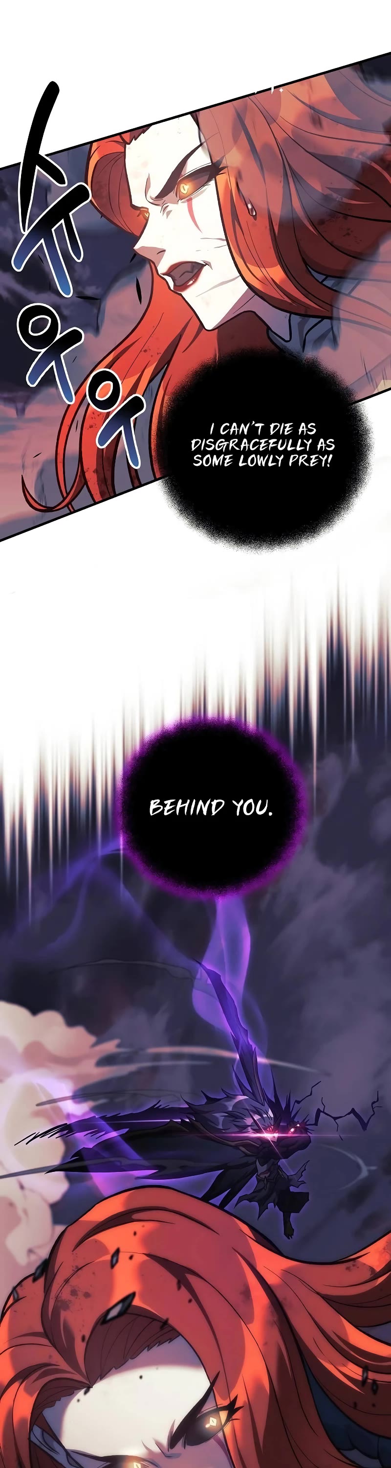I’ll be Taking a Break for Personal Reasons Chapter 99 page 42 - Chapter 99