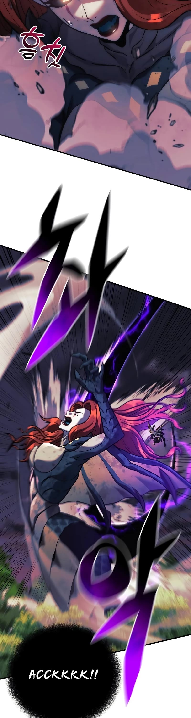 I’ll be Taking a Break for Personal Reasons Chapter 99 page 43 - Chapter 99