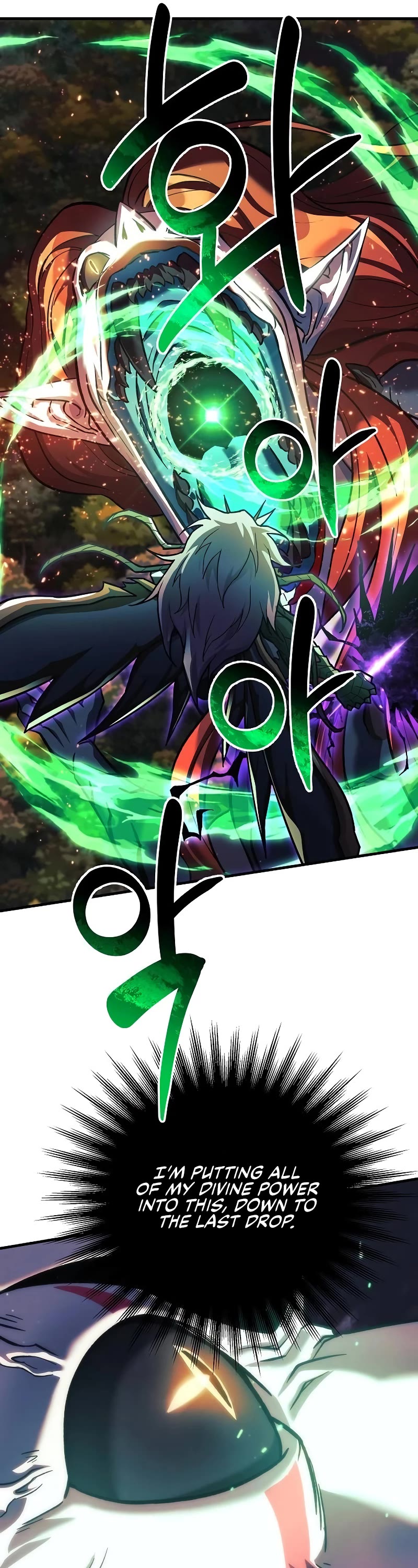 I’ll be Taking a Break for Personal Reasons Chapter 99 page 46 - Chapter 99