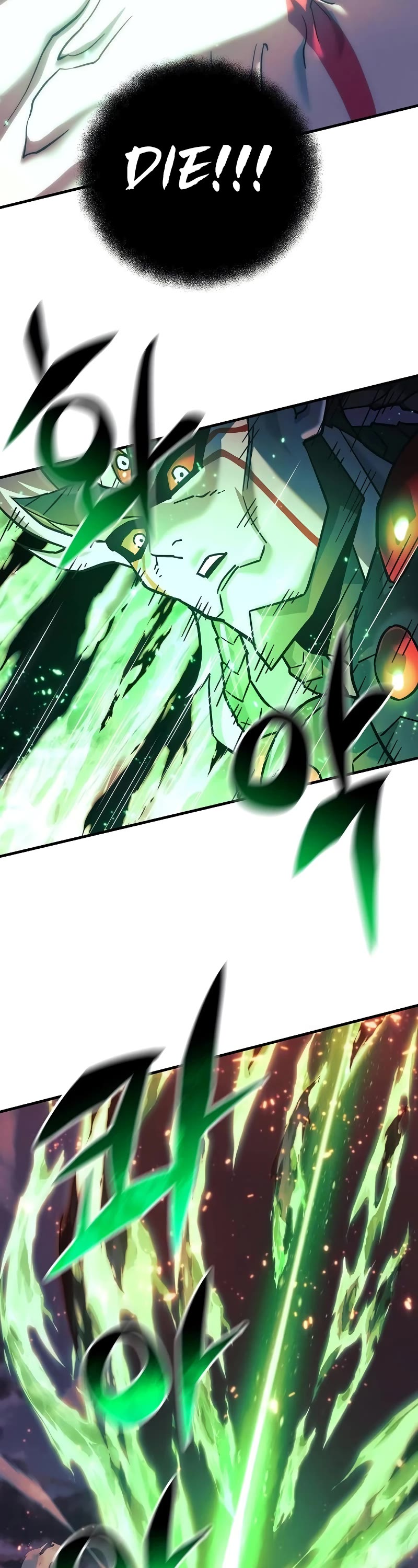 I’ll be Taking a Break for Personal Reasons Chapter 99 page 47 - Chapter 99