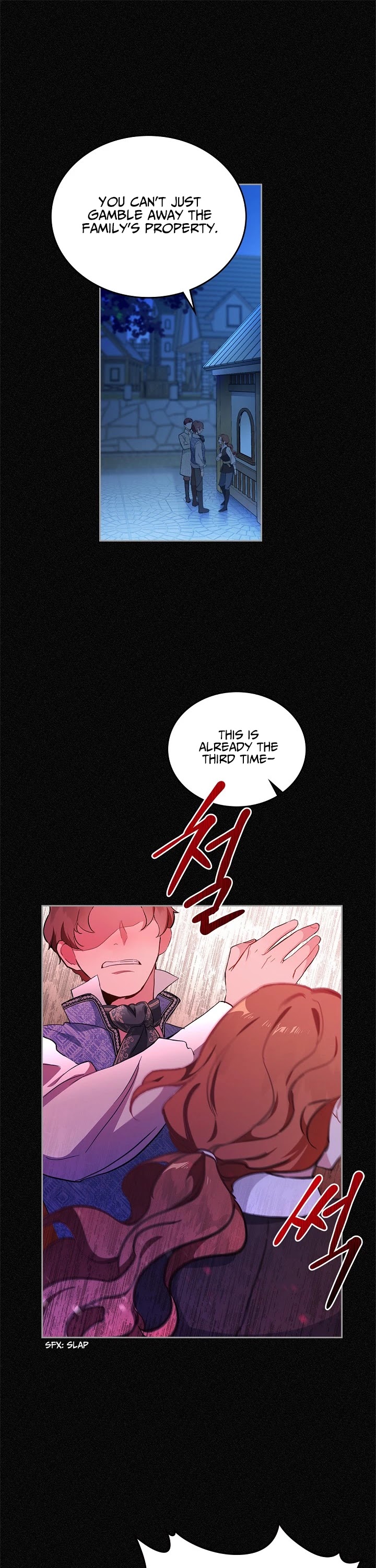 I'll Be the Matriarch in This Life Chapter 0 page 1 - Chapter 0: Prologue