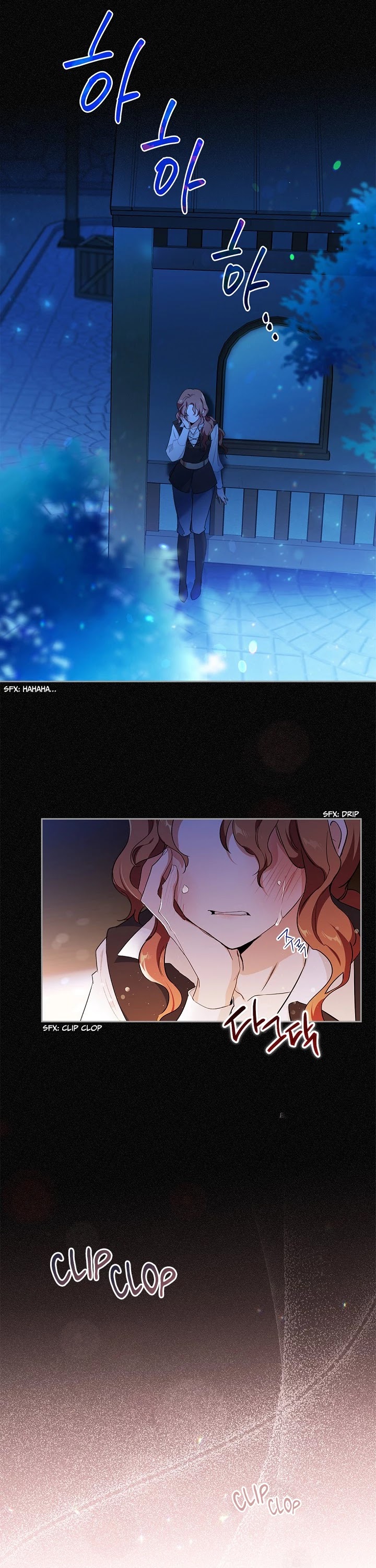 I'll Be the Matriarch in This Life Chapter 0 page 7 - Chapter 0: Prologue