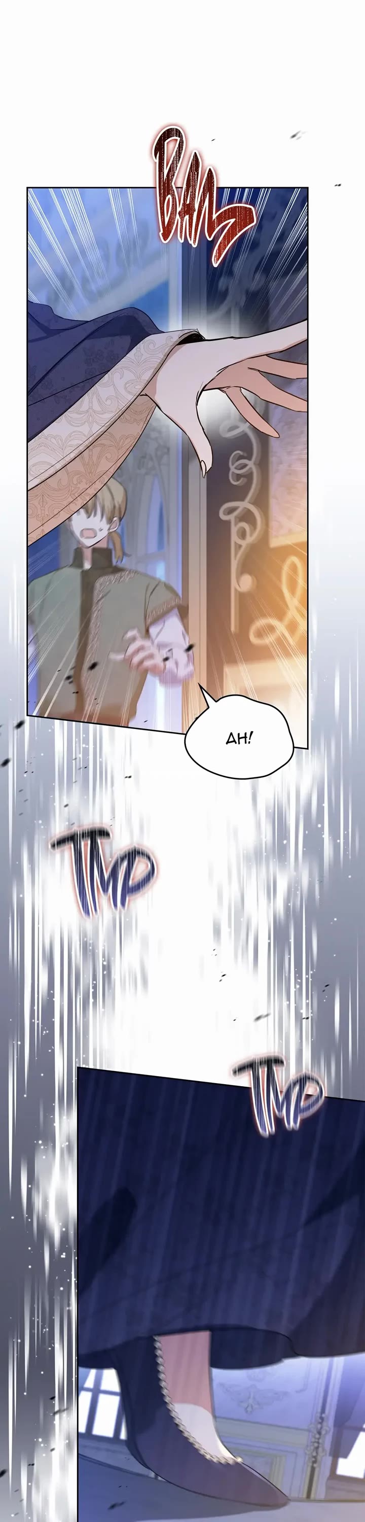 I'll Be the Matriarch in This Life Chapter 115 page 16 - Chapter 115: An Uninvited Guest