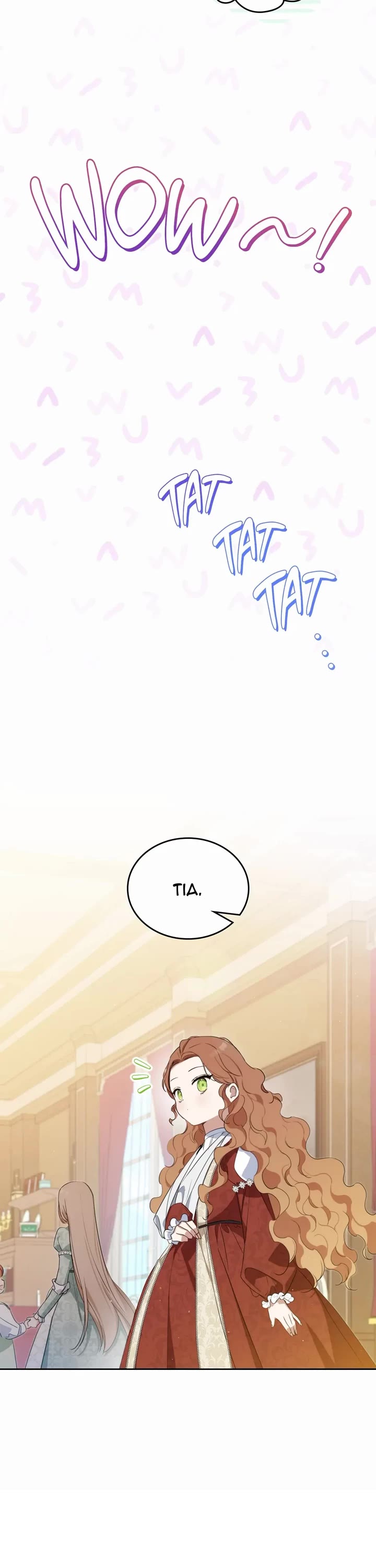 I'll Be the Matriarch in This Life Chapter 120 page 27 - Chapter 120: Get Well Soon, Grandpa!