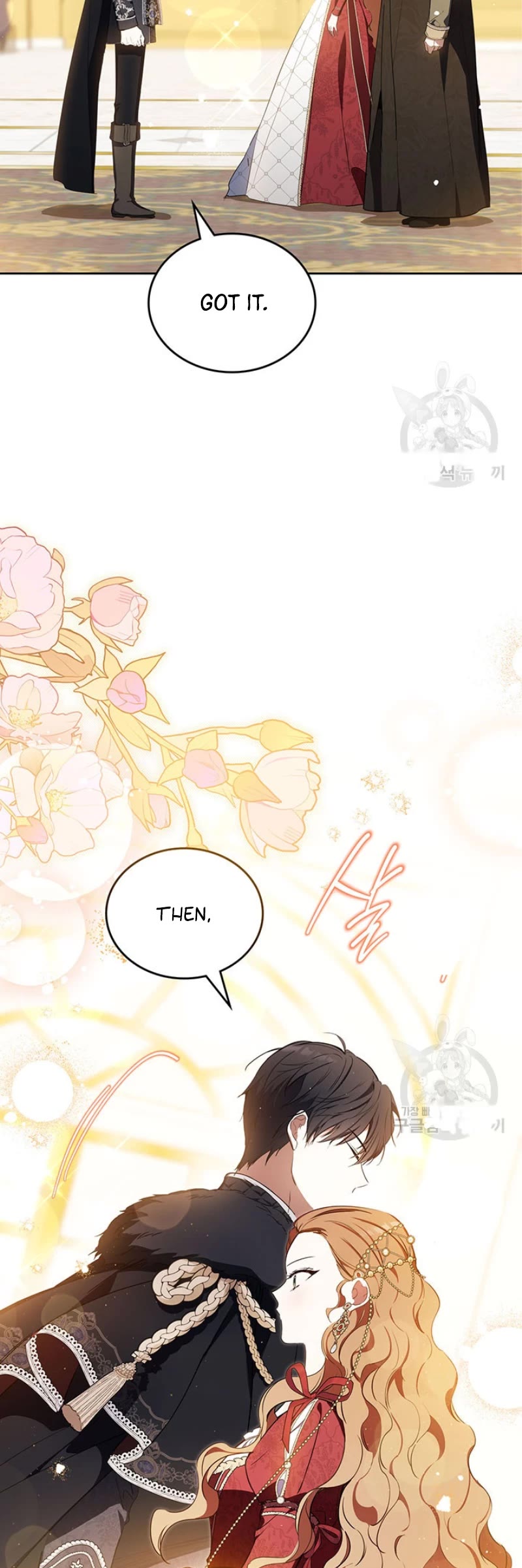 I'll Be the Matriarch in This Life Chapter 131 page 14 - Chapter 131