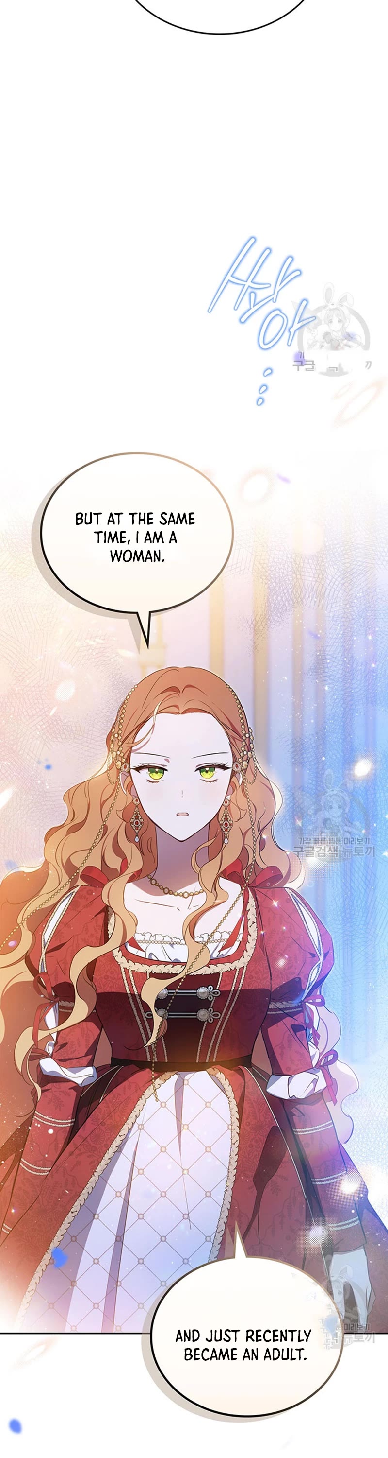 I'll Be the Matriarch in This Life Chapter 131 page 48 - Chapter 131