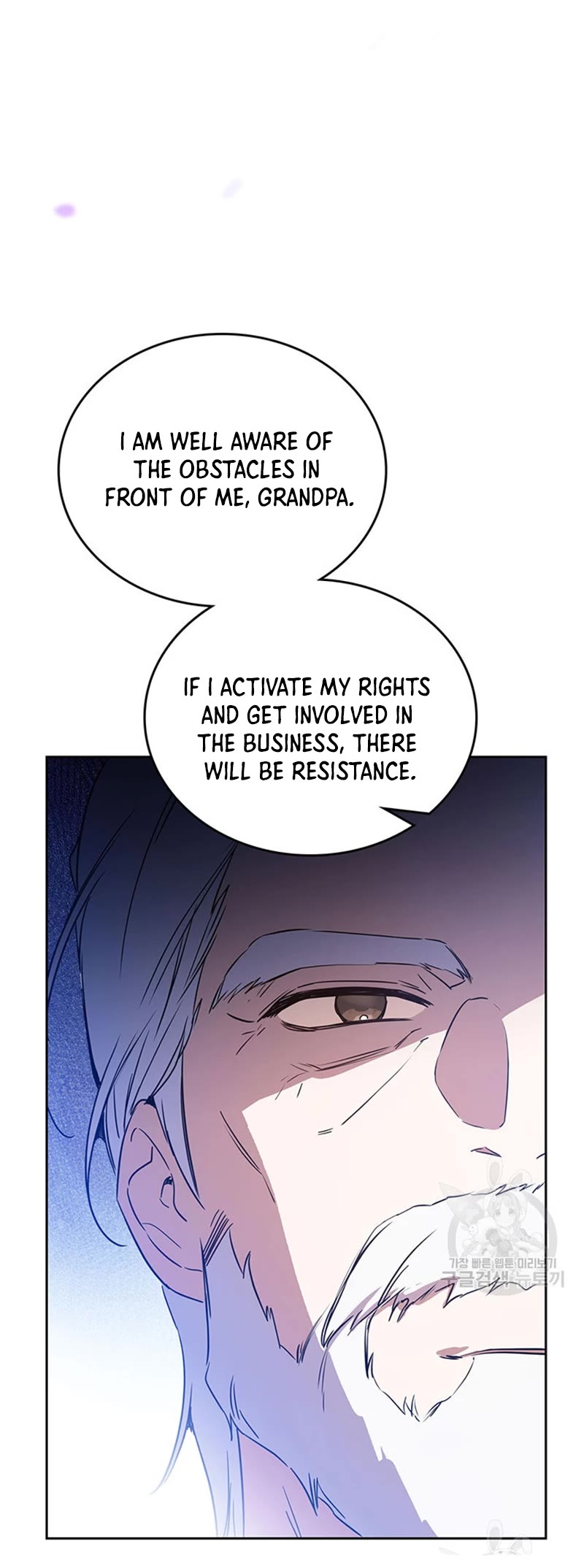 I'll Be the Matriarch in This Life Chapter 131 page 49 - Chapter 131