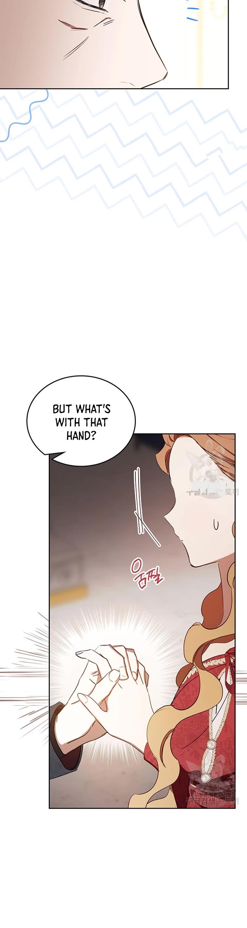 I'll Be the Matriarch in This Life Chapter 131 page 7 - Chapter 131