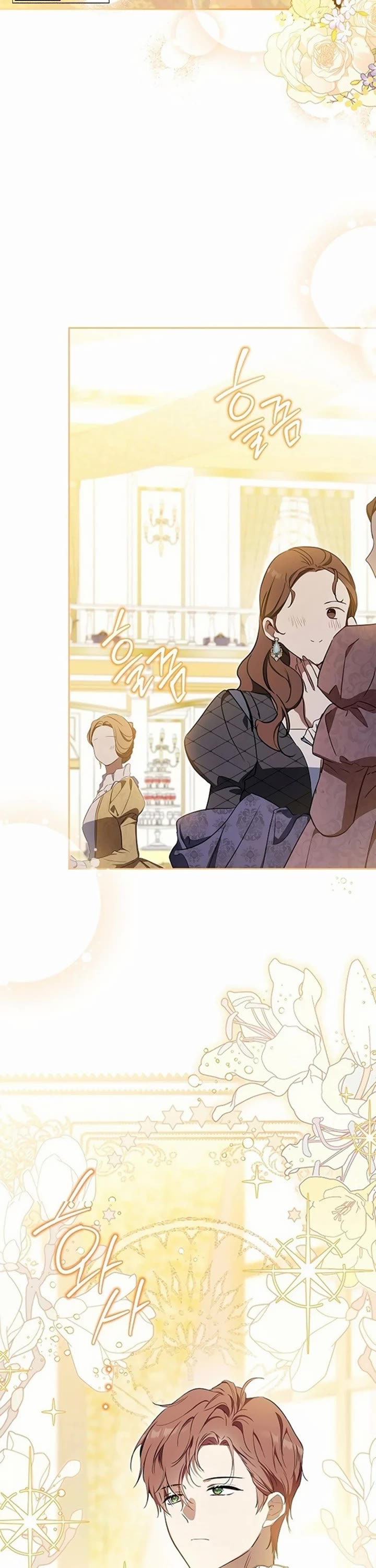 I'll Be the Matriarch in This Life Chapter 132 page 2 - Chapter 132