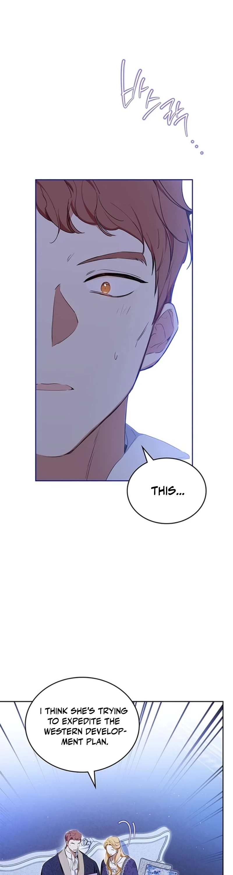 I'll Be the Matriarch in This Life Chapter 139 page 11 - Chapter 139