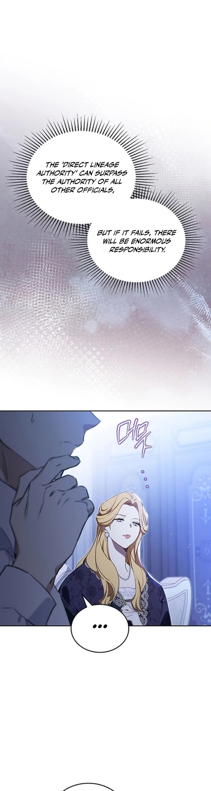 I'll Be the Matriarch in This Life Chapter 139 page 18 - Chapter 139