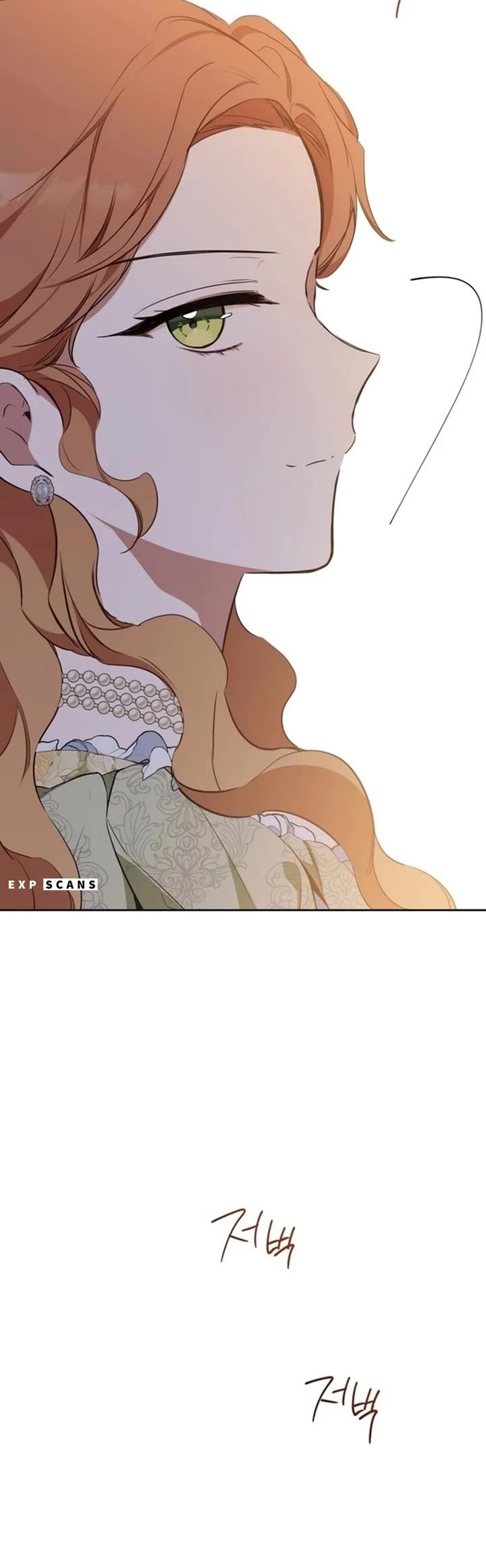 I'll Be the Matriarch in This Life Chapter 143 page 46 - Chapter 143