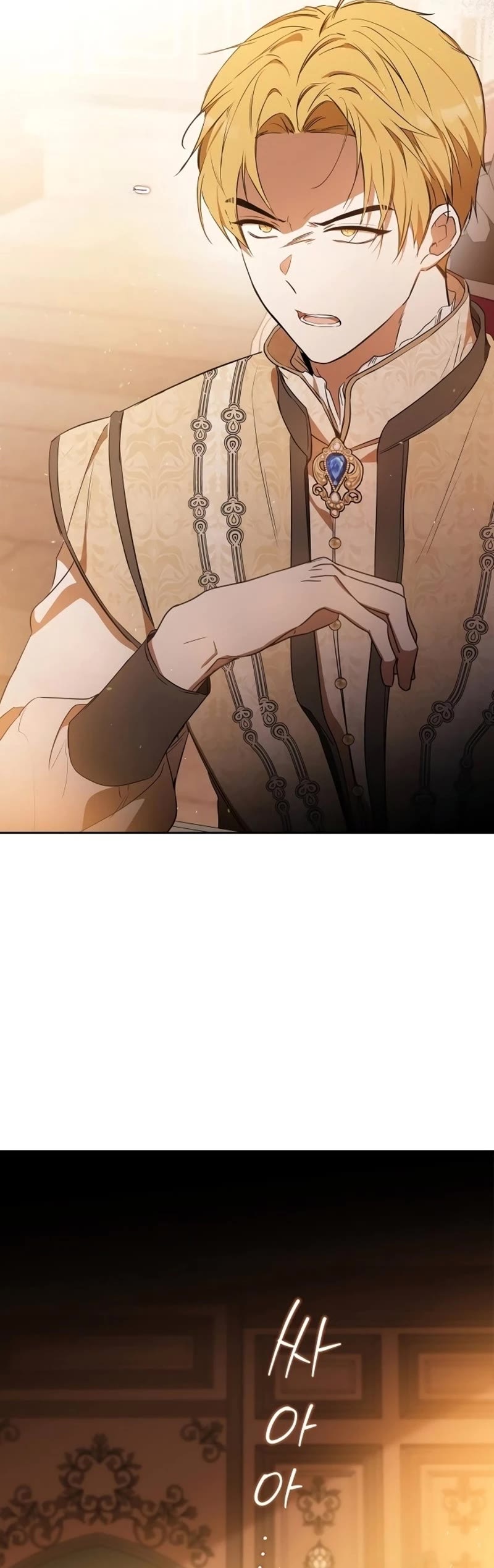 I'll Be the Matriarch in This Life Chapter 144 page 45 - Chapter 144