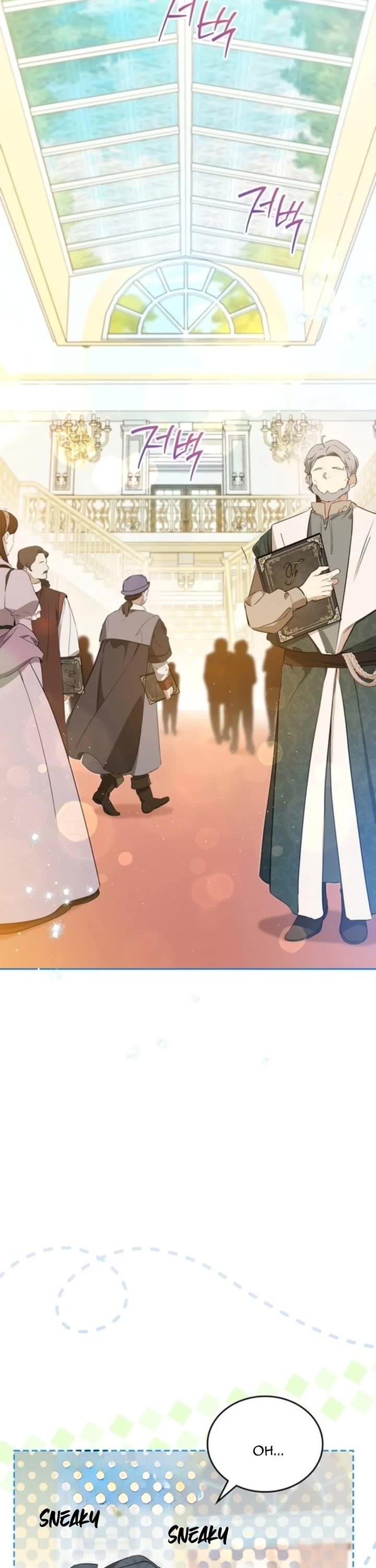 I'll Be the Matriarch in This Life Chapter 145 page 26 - Chapter 145