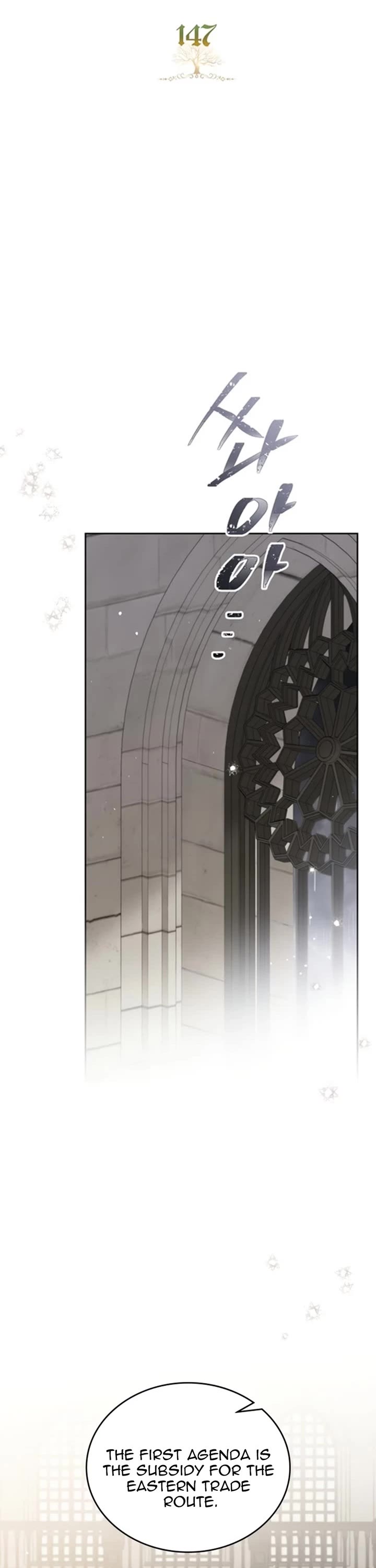 I'll Be the Matriarch in This Life Chapter 147 page 3 - Chapter 147
