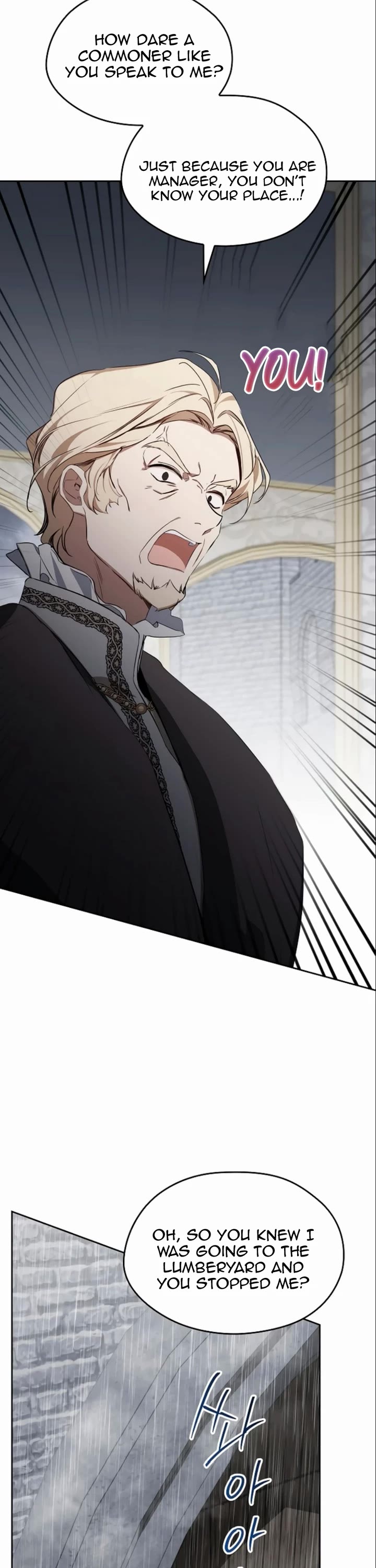 I'll Be the Matriarch in This Life Chapter 148 page 5 - Chapter 148