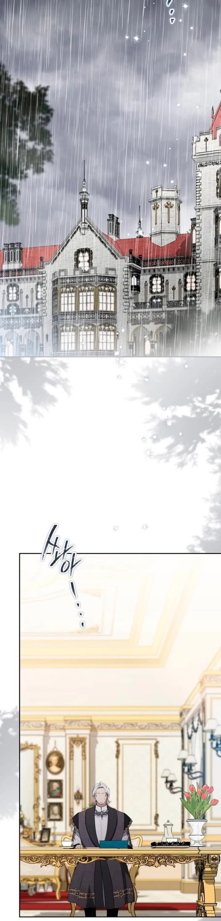 I'll Be the Matriarch in This Life Chapter 149 page 2 - Chapter 149