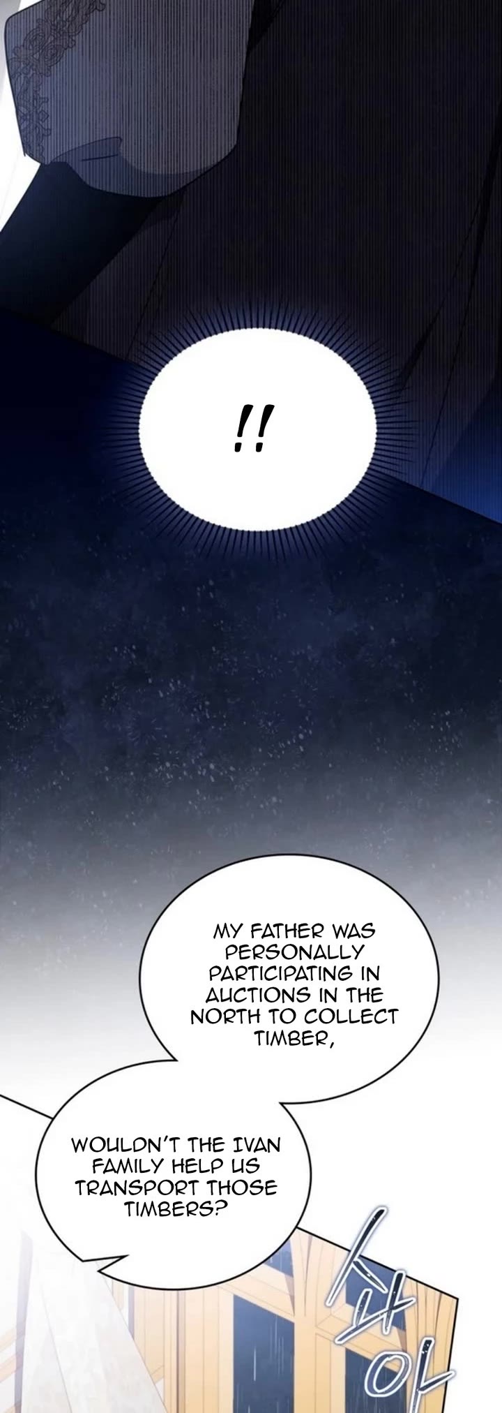 I'll Be the Matriarch in This Life Chapter 149 page 20 - Chapter 149