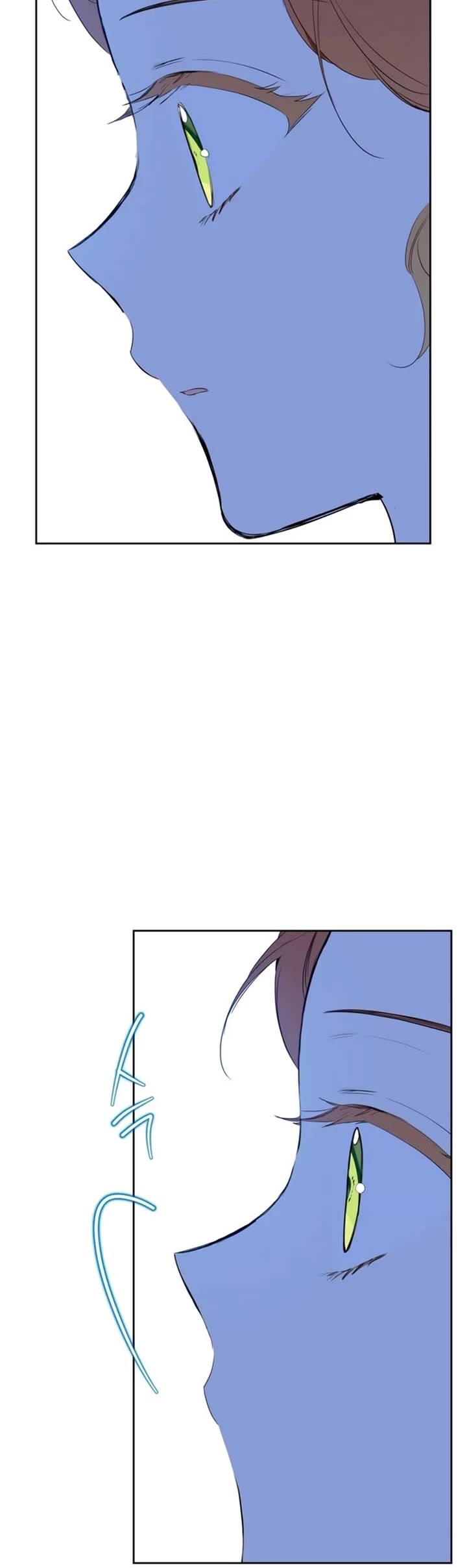 I'll Be the Matriarch in This Life Chapter 153 page 18 - Chapter 153
