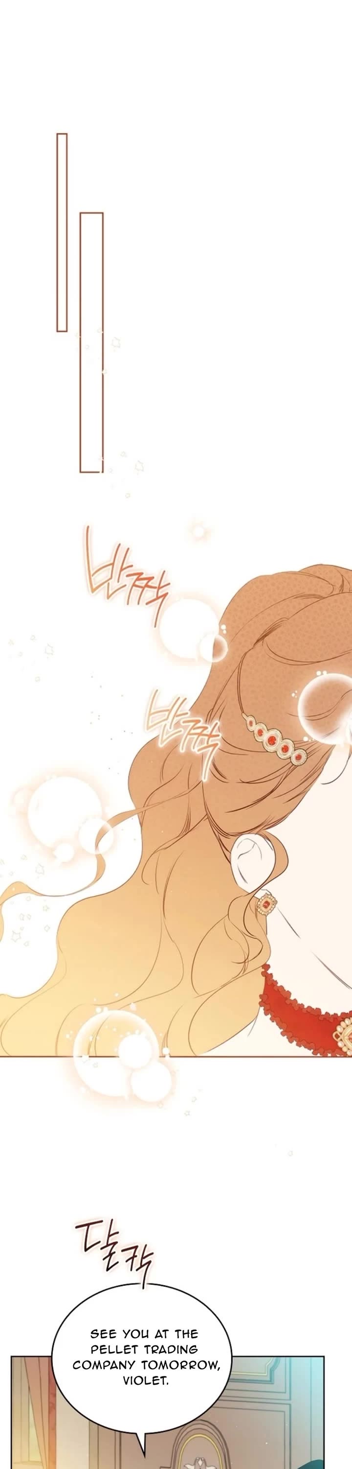 I'll Be the Matriarch in This Life Chapter 155 page 12 - Chapter 155