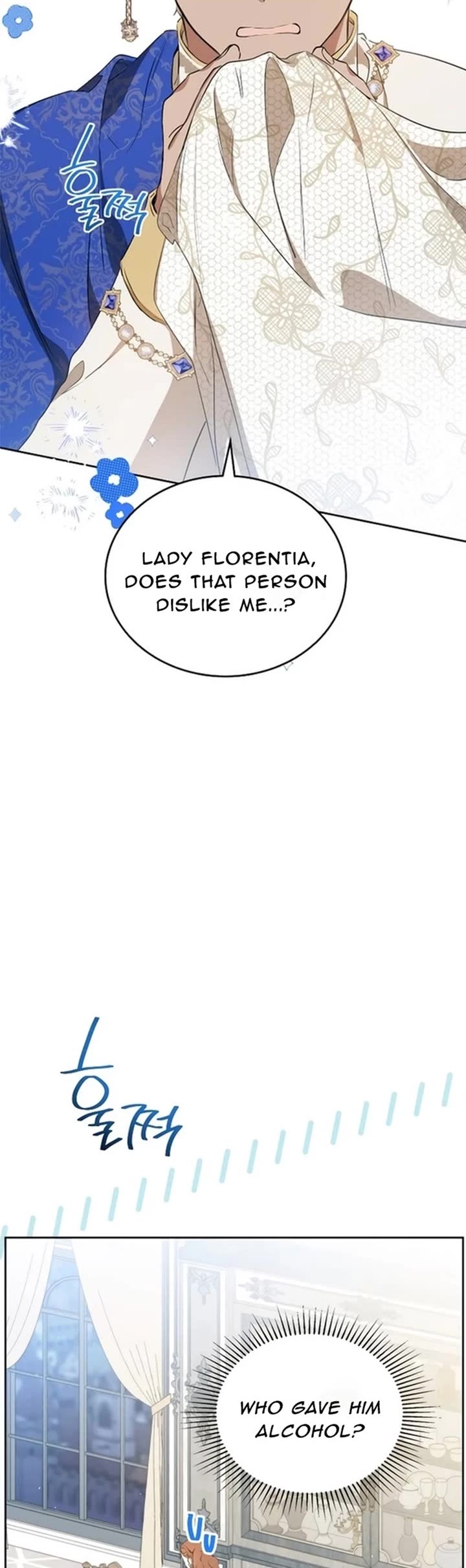 I'll Be the Matriarch in This Life Chapter 155 page 38 - Chapter 155