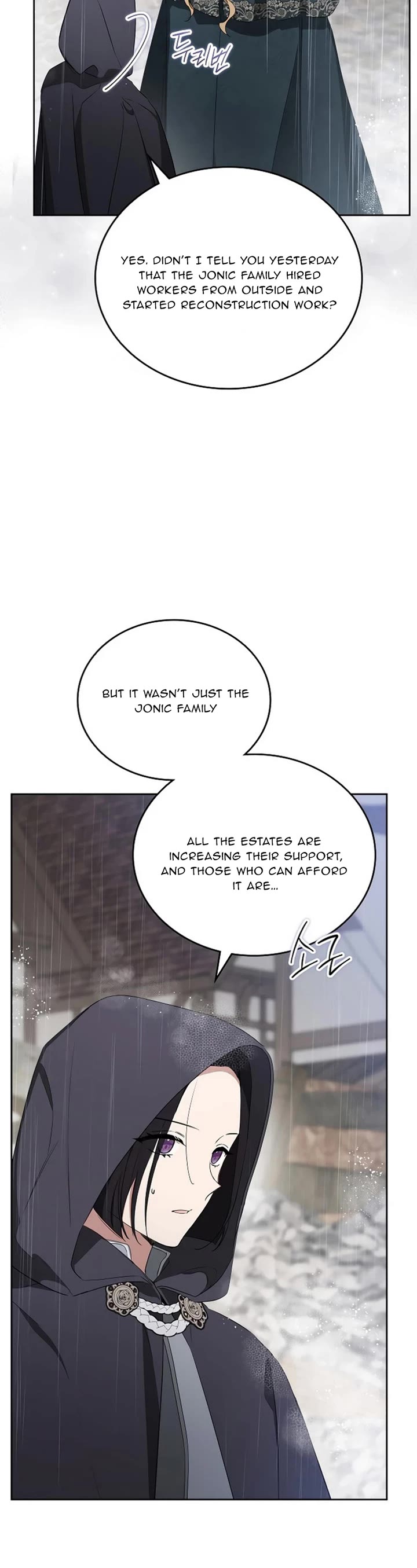 I'll Be the Matriarch in This Life Chapter 156 page 4 - Chapter 156