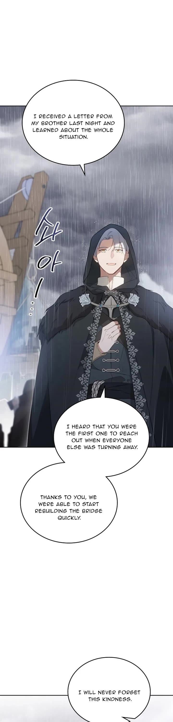 I'll Be the Matriarch in This Life Chapter 157 page 2 - Chapter 157