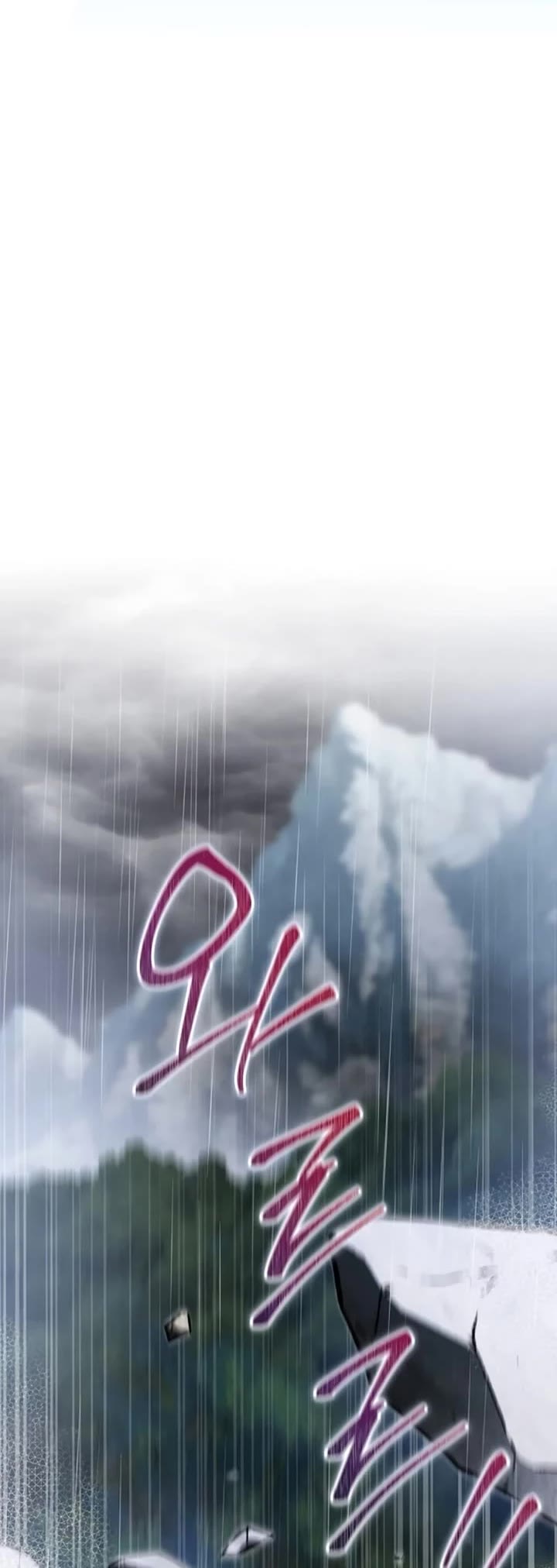 I'll Be the Matriarch in This Life Chapter 157 page 20 - Chapter 157