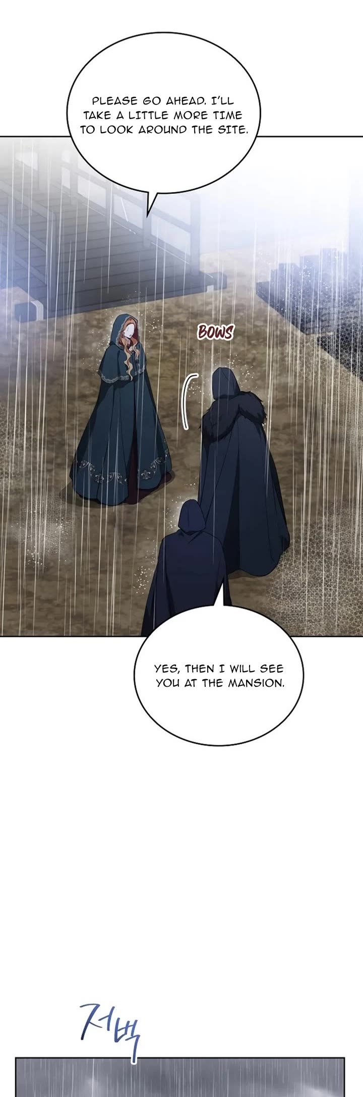 I'll Be the Matriarch in This Life Chapter 157 page 5 - Chapter 157