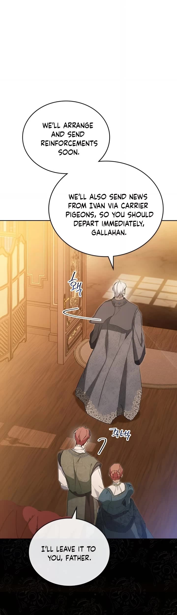 I'll Be the Matriarch in This Life Chapter 158 page 25 - Chapter 158