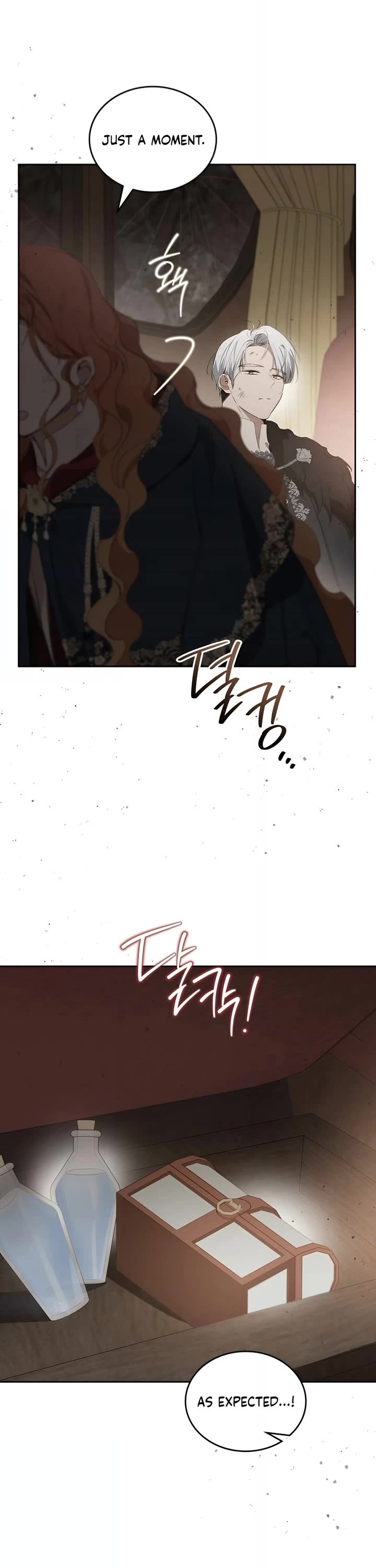 I'll Be the Matriarch in This Life Chapter 158 page 3 - Chapter 158