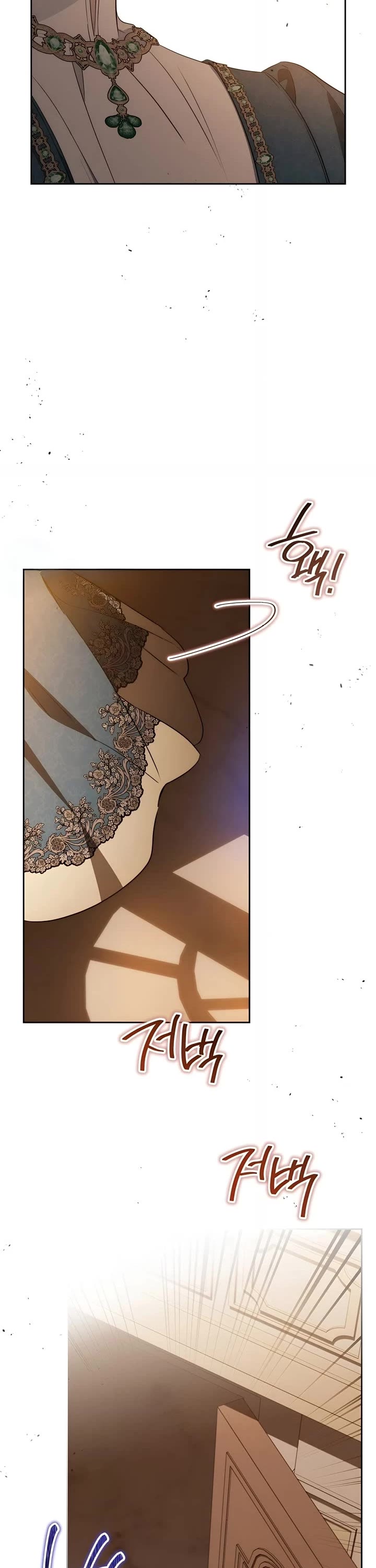 I'll Be the Matriarch in This Life Chapter 158 page 32 - Chapter 158