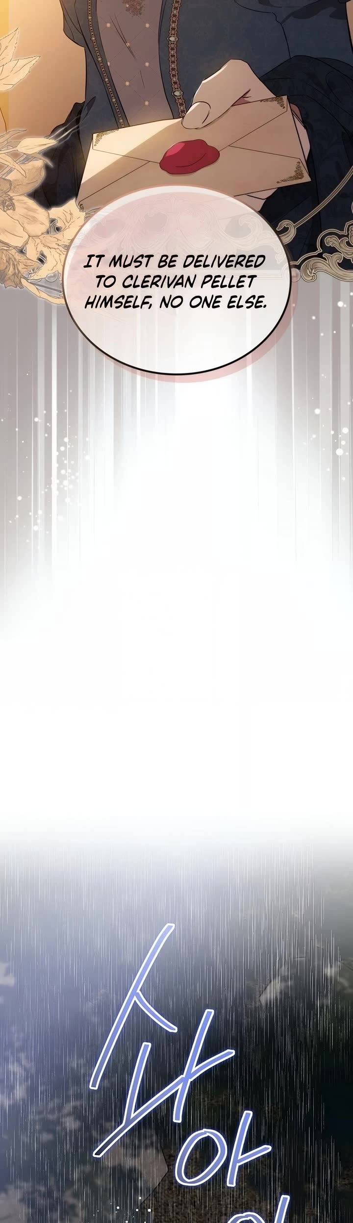 I'll Be the Matriarch in This Life Chapter 158 page 35 - Chapter 158