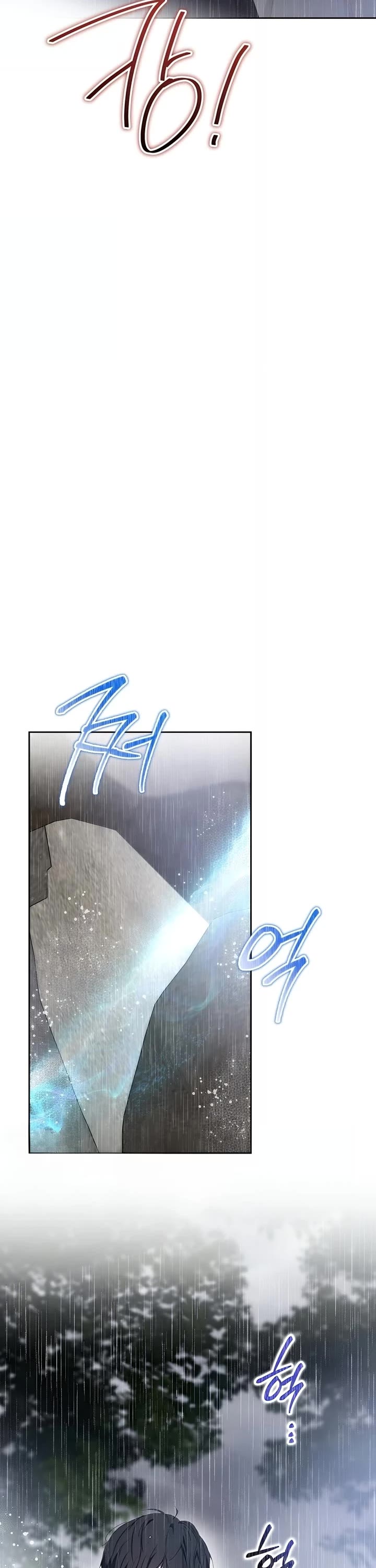 I'll Be the Matriarch in This Life Chapter 158 page 38 - Chapter 158
