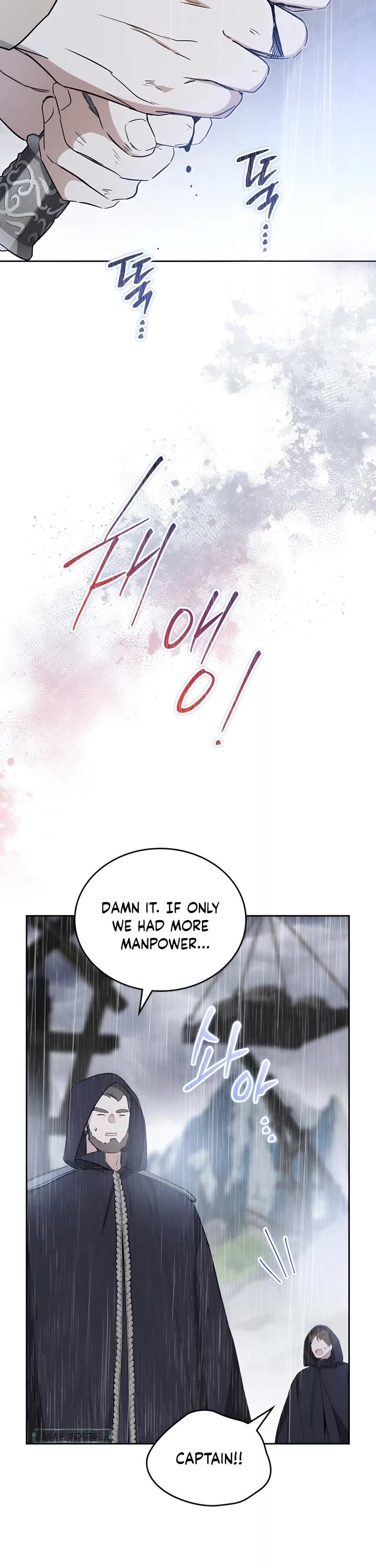 I'll Be the Matriarch in This Life Chapter 158 page 43 - Chapter 158
