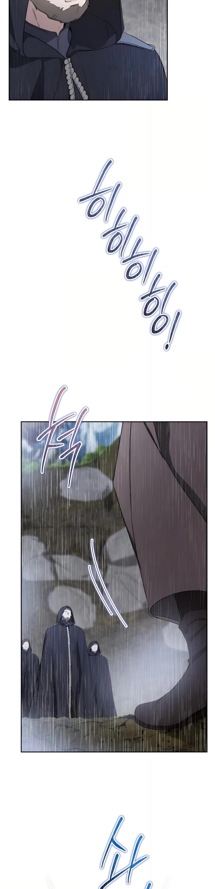 I'll Be the Matriarch in This Life Chapter 158 page 45 - Chapter 158