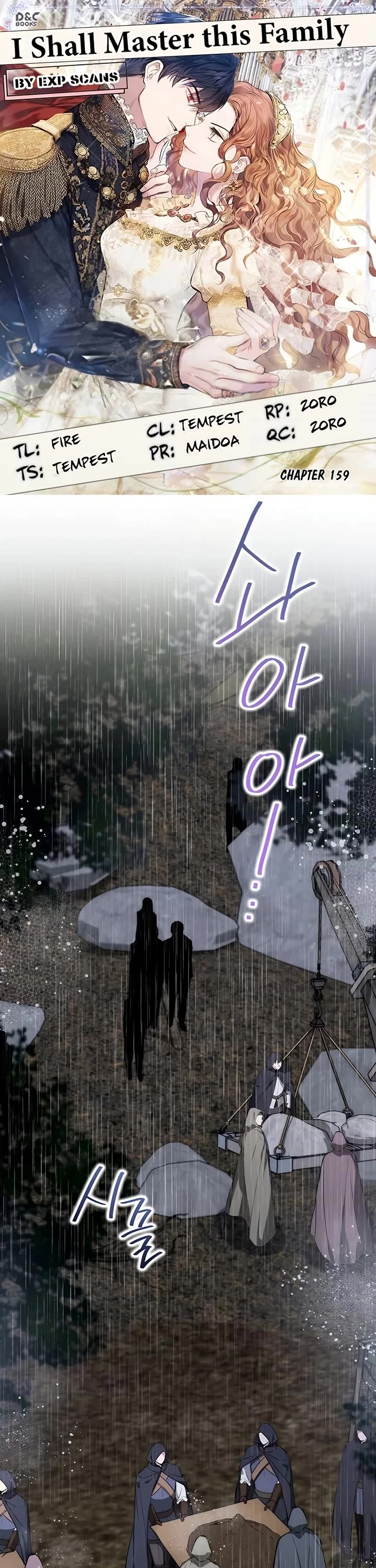 I'll Be the Matriarch in This Life Chapter 159 page 1 - Chapter 159