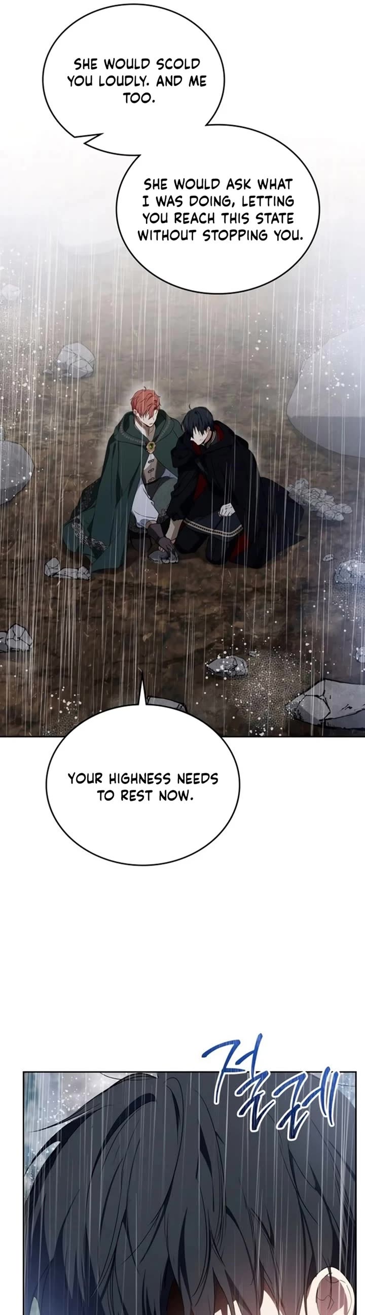 I'll Be the Matriarch in This Life Chapter 159 page 31 - Chapter 159