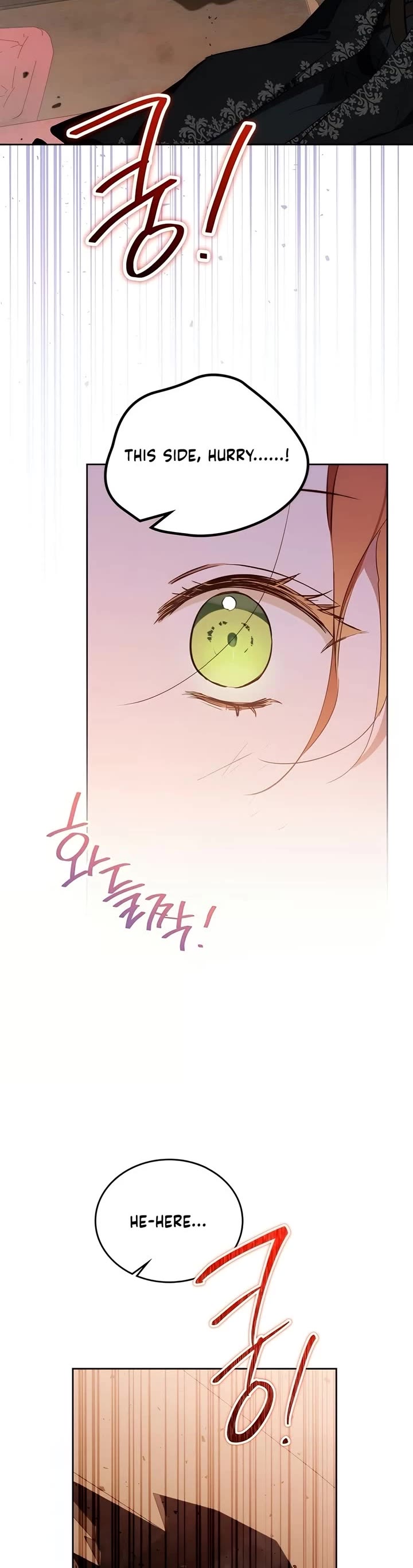 I'll Be the Matriarch in This Life Chapter 159 page 47 - Chapter 159