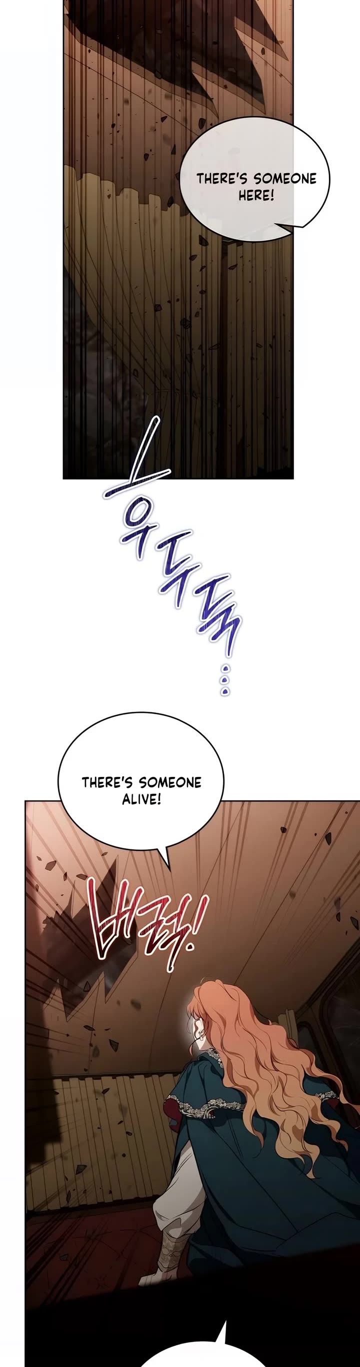 I'll Be the Matriarch in This Life Chapter 159 page 48 - Chapter 159