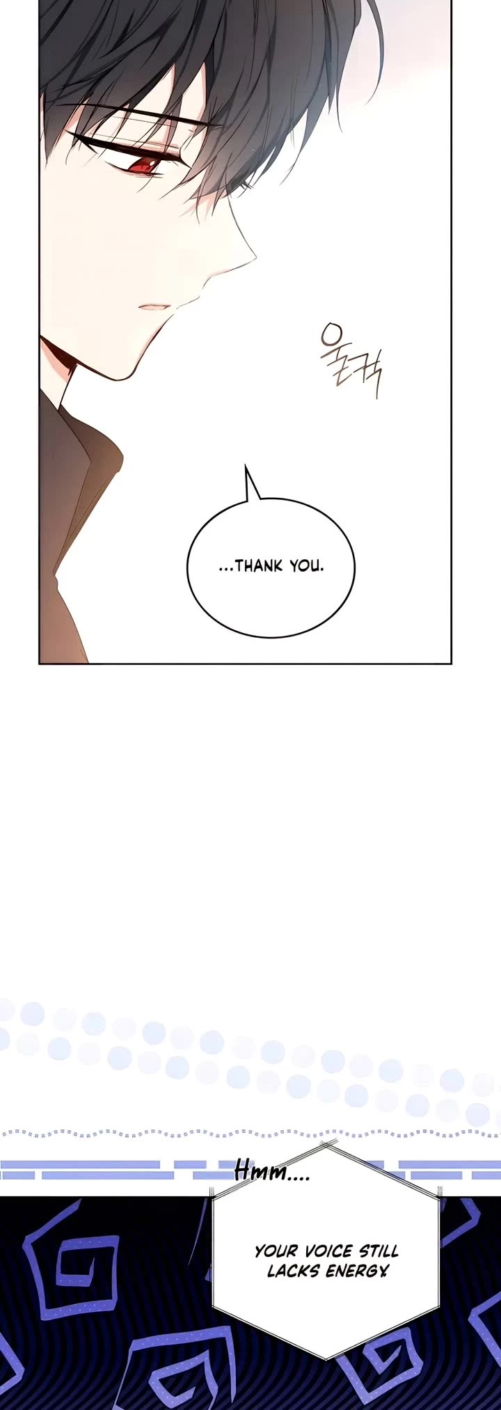 I'll Be the Matriarch in This Life Chapter 160 page 20 - Chapter 160