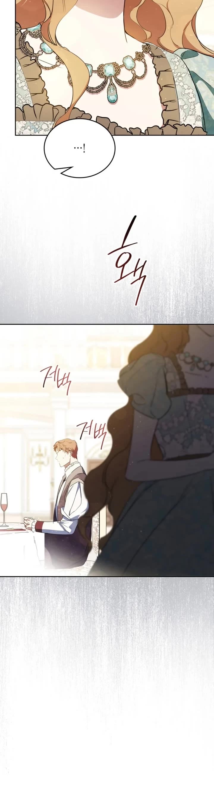 I'll Be the Matriarch in This Life Chapter 164 page 30 - Chapter 164