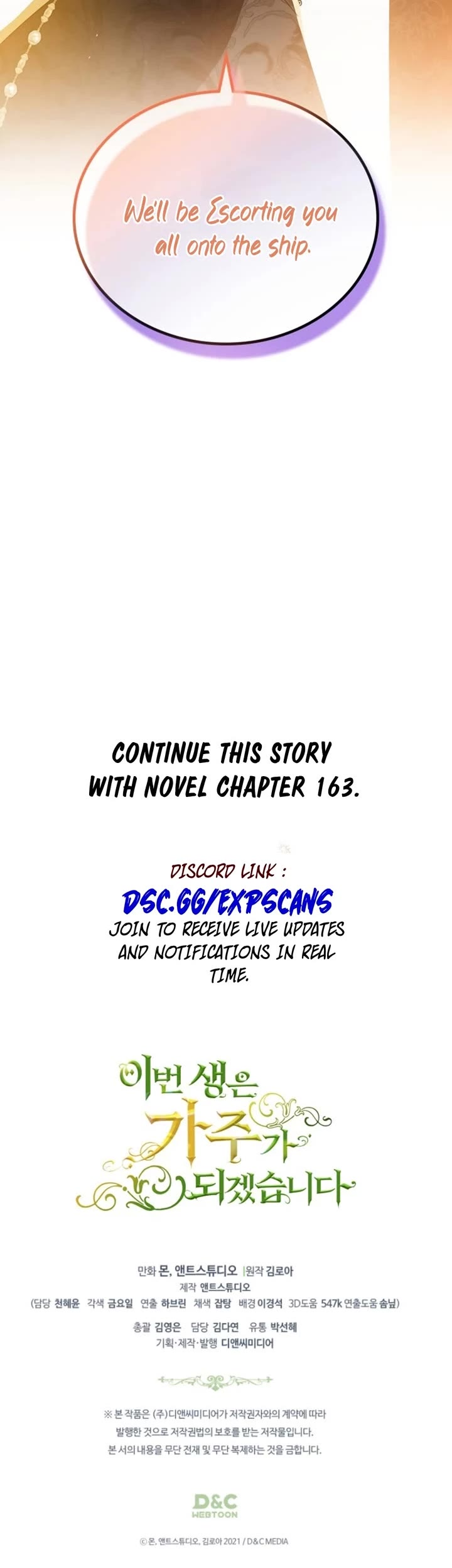 I'll Be the Matriarch in This Life Chapter 164 page 57 - Chapter 164