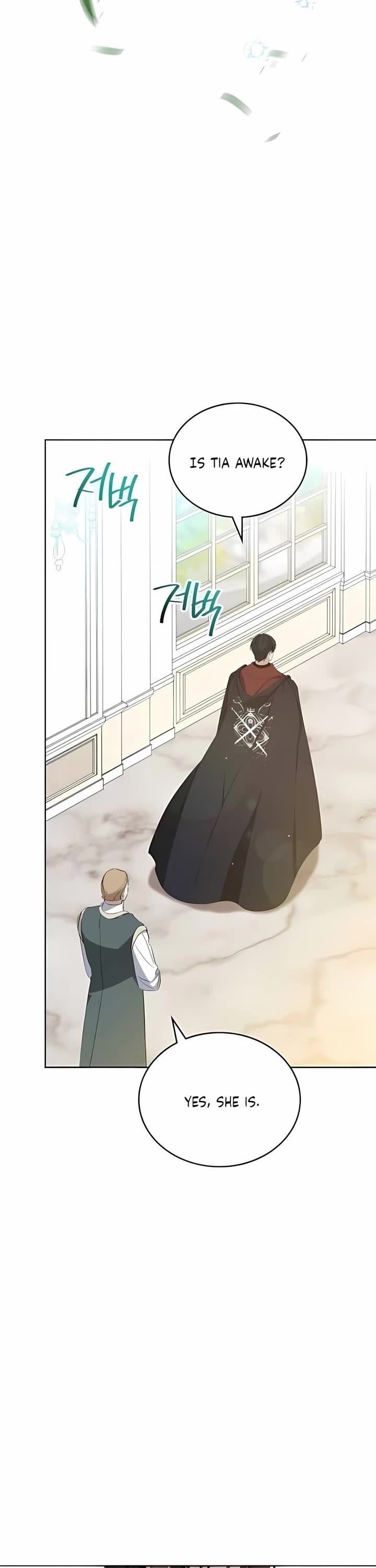 I'll Be the Matriarch in This Life Chapter 165 page 28 - Chapter 165