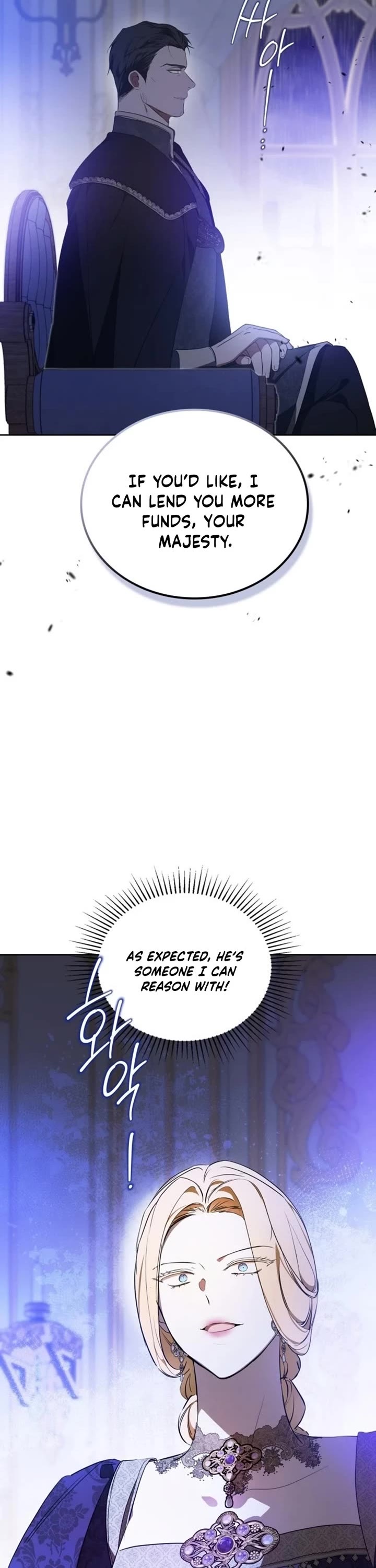 I'll Be the Matriarch in This Life Chapter 166 page 8 - Chapter 166