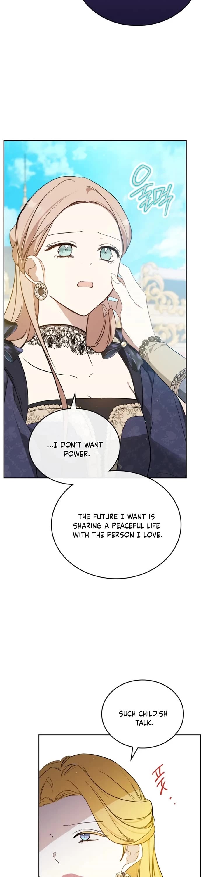 I'll Be the Matriarch in This Life Chapter 167 page 37 - Chapter 167