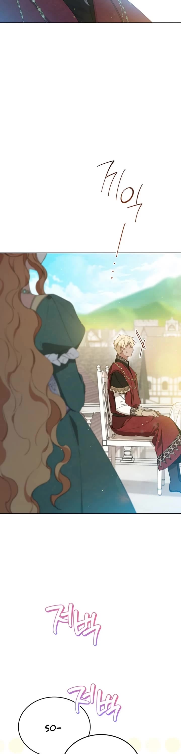 I'll Be the Matriarch in This Life Chapter 167 page 6 - Chapter 167