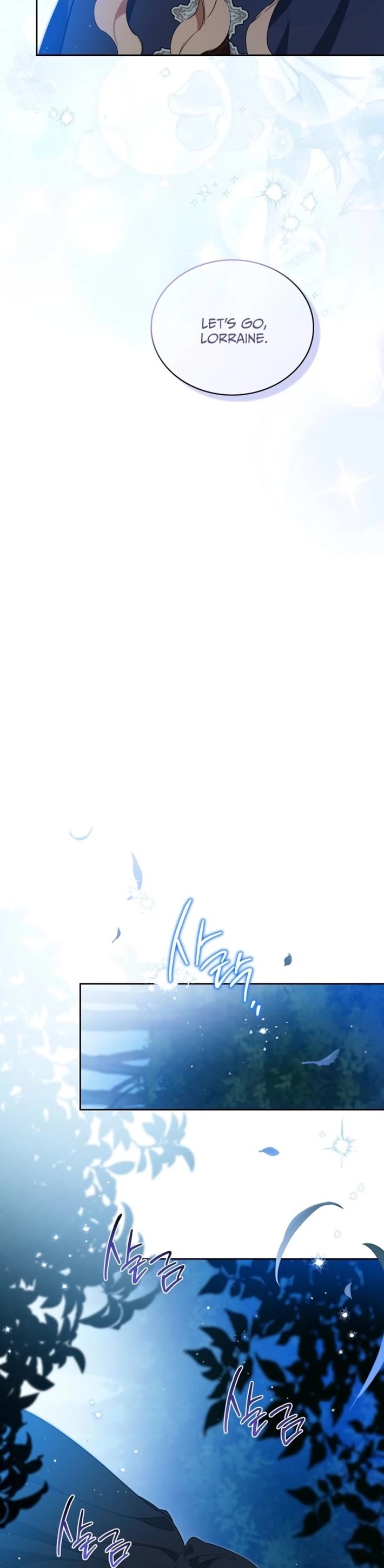 I'll Be the Matriarch in This Life Chapter 172 page 17 - Chapter 172