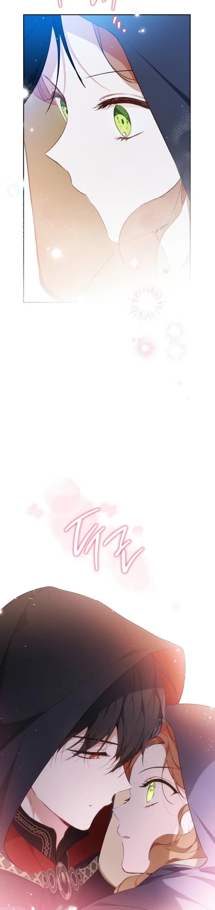I'll Be the Matriarch in This Life Chapter 172 page 6 - Chapter 172
