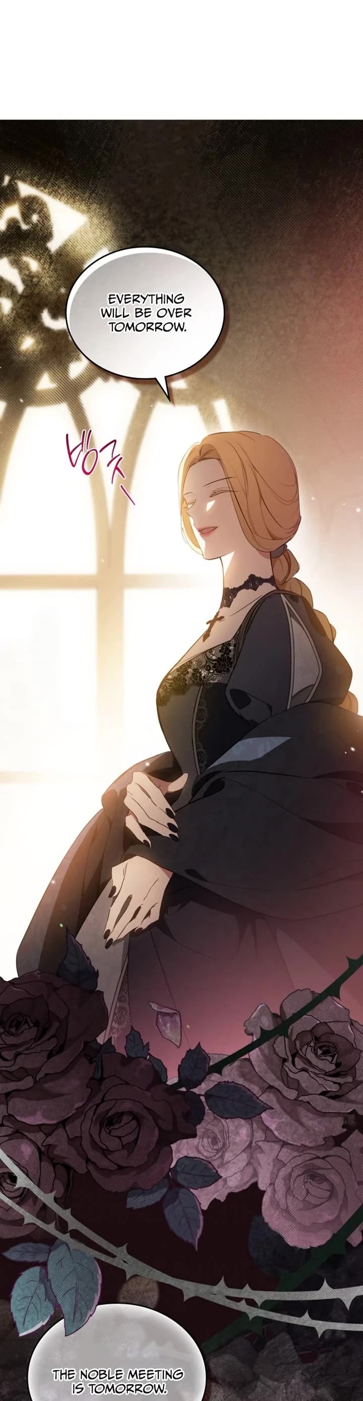 I'll Be the Matriarch in This Life Chapter 173 page 3 - Chapter 173